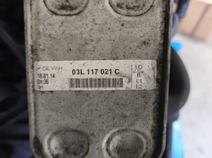 Volkswagen Touran II (2010–2015) Engine CAYC - 5
