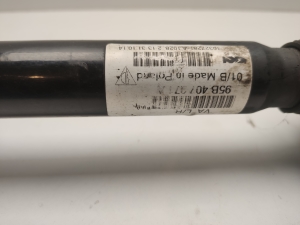 Porsche Macan (2014–2026) Front axle bar 95B407271A - 5