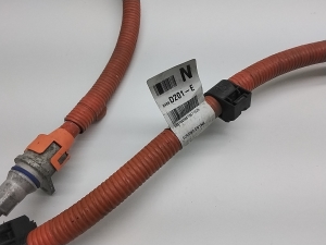 Mitsubishi Outlander (2012–2021) Other wire 9499D201E - 3