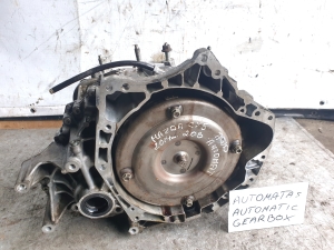 Getriebe - 7TR0427442