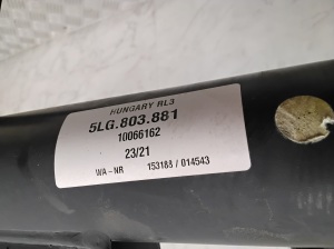 Skoda Enyaq iV I (2020–2026) Tow hitch 5LG803881 - 2