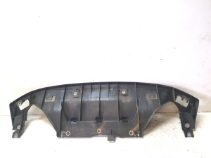 Underbody shield - KD53500S1