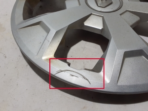   Rim cover, R-16  - 403150577R 