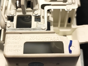 NISSAN Leaf II (2017–2026) Front interior lighting panel 264305TA6A - 2