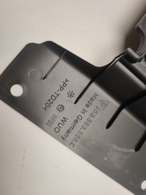Porsche Macan (2014–2026) Battery cover 95B863565C - 2