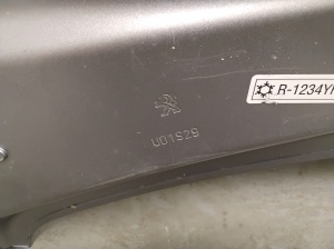 Peugeot 2008 P24 (2019–2026) Hood U01S29 - 3