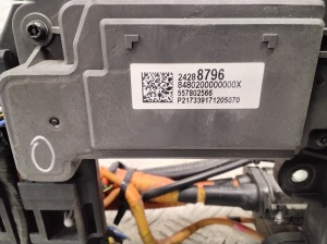 Chevrolet Volt II (2015–2026) Battery charging port 24288796 - 5