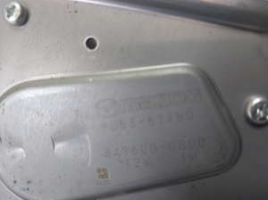 Mazda CX-5 (2011–2017) Heckwischermotor KD5367450 - 5