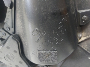 Mazda CX-5 (2011–2017) Verkleidung Tür hinten KD45685C1 - 2