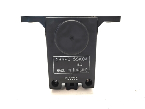  Alarm siren  - 284P35SK0A 