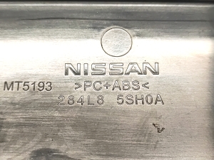 NISSAN Leaf II (2017–2026) Interior mirror trim 284L85SH0A - 4