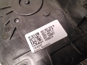 Volkswagen ID.4 I (2020–2026) Front door lock 4K1837015N - 2