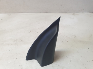 Other side mirror part - KD4569111