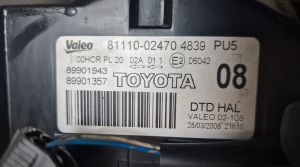 TOYOTA Auris E15 (2006–2012) Headlight 8111002470 - 2