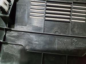 Interior mirror trim - 963A91983R
