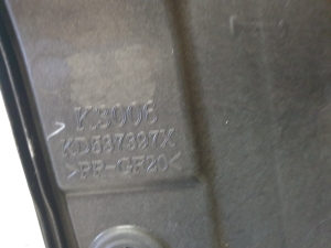 Mazda CX-5 (2011–2017) Aizmugurējo durvju logu pacēlājs KD537397X - 2