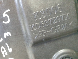 Mazda CX-5 (2011–2017) Aizmugurējo durvju logu pacēlājs KD537297X - 3