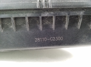 Kia Niro (2016–2022) Luftfiltergehäuse 28110G2300 - 3
