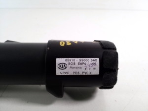 Kia Niro (2016–2022) Hutablage 85910G5000 - 3