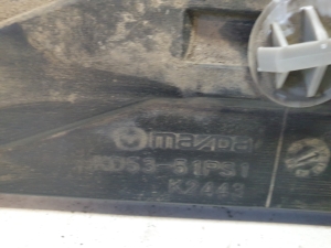 Mazda CX-5 (2011–2017) Schwellerverkleidung außen KD5351PS1 - 4