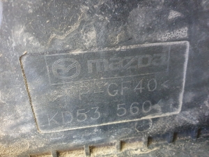 Mazda CX-5 (2011–2017) Batteriehalter KD5356041 - 5