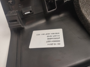 Porsche Macan (2014–2026) Trunk interior trim 95B864483F - 3