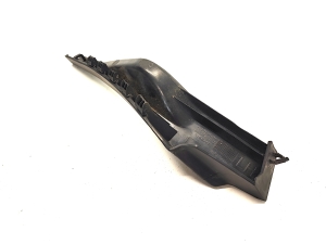 NISSAN Leaf II (2017–2026) Trim under the hood 668955SH0A - 4