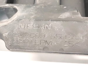 NISSAN Leaf II (2017–2026) Front underbody protection 626635SH0A - 3