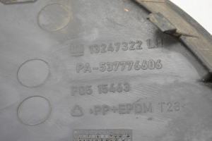 Opel Zafira B (2005–2014) Nebelscheinwerferabdeckung vorne 13247322 - 5