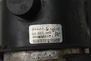 Opel Zafira B (2005–2014) Esikaitseraua udutuli 93357464 - 2