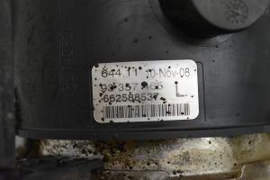 Opel Zafira B (2005–2014) Esikaitseraua udutuli 93357465 - 3