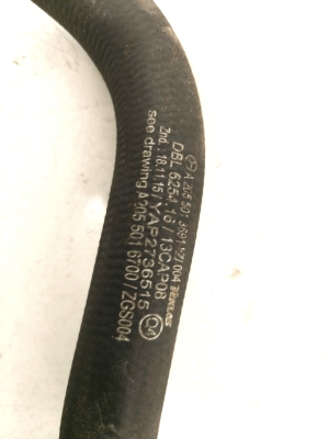 Mercedes Benz C-Class 205 (2014–2021) Voolik A2055011000 - 4