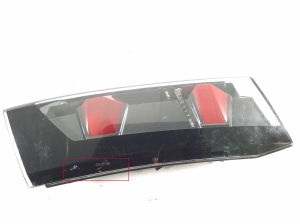 Peugeot 2008 P24 (2019–2026) Rückleuchte Heckleuchte innen 9825957580 - 3
