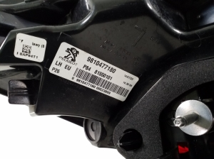 Peugeot 3008 (2016–2026) Eckleuchte hinten 9810477180 - 7