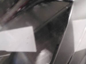 Scheinwerfer vorne - 260104FA1A