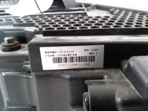 BYD TANG I (2022–2026) Scheinwerfer und seine Teile STE4121010C - 7
