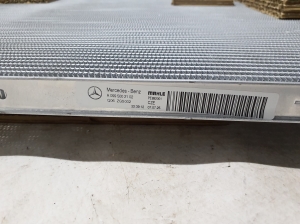 Mercedes Benz S-Class 223 (2020–2026) Jahutusradiaator A0995002102 - 2