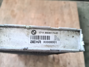 BMW 5 SERIES F11 (2010–2017) Motorkühler 1711850917601 - 2