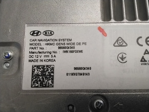 Kia Niro (2016–2022) Audio, Video, Navigation 96560Q4340 - 6