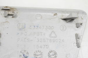 Opel Zafira B (2005–2014) Front bumper tow hook cover 13247300 - 2