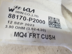 Kia Sorento (2014–2026) Sonstiges Teil des Vordersitzes 88170P2000 - 3