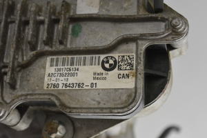 BMW X6 E71 (2008–2014) Transfer case and its parts 7643758 - 6