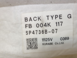 Mazda CX-5 (2011–2017) Sonstiges Teil des Vordersitzes FB004K117 - 2