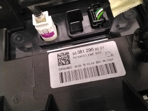 Peugeot 2008 P24 (2019–2026) Screen 9838129680 - 3