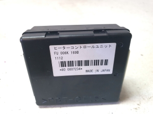 Relay - FU006K169B