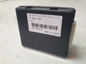 Mazda CX-5 (2011–2017) Relay FU006K169B - 4