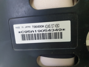 Mazda CX-5 (2011–2017) Sitzairbag vorne KD4557KB0 - 5