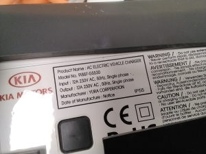 Kia Niro (2016–2022) Ladekabel 91887G5530 - 2