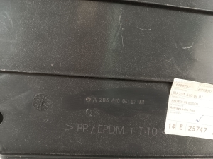 Mercedes Benz C-Class 204 (2007–2014) Rear underbody shield A2046900607 - 2