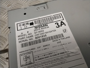 NISSAN NV200 (2009–2026) Audio, Video, Navigation 259156WX3A - 4
